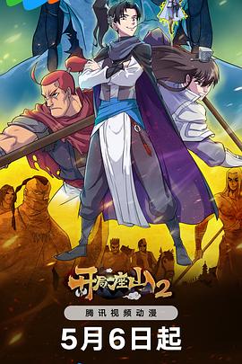 阜宁县关键词seo排名优化